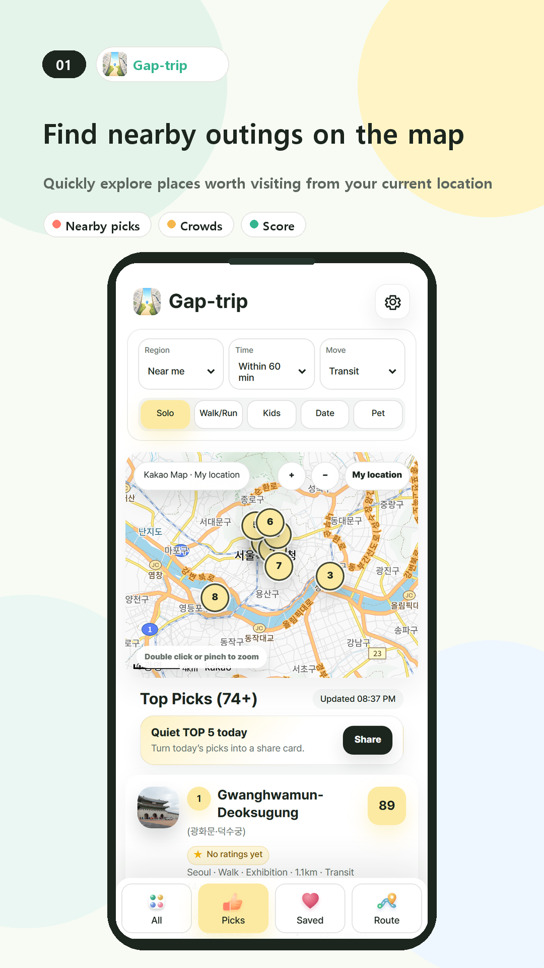Gap-trip map showing nearby places in Korea